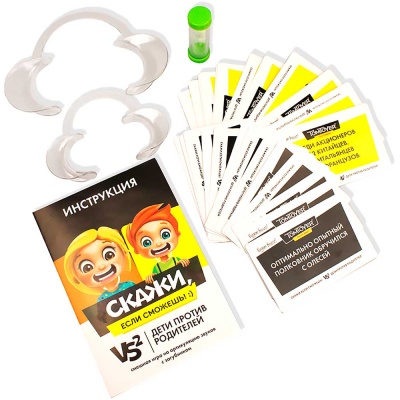 Игра настольная Скажи если сможешь Десятое Королевство 04872